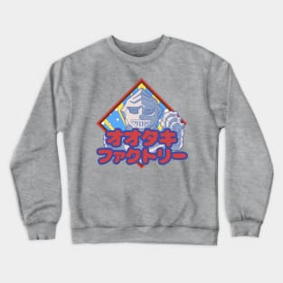 Otaki Factory Crewneck Sweatshirt